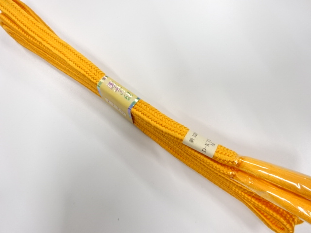 Japanese Kimono / Accessories Silk